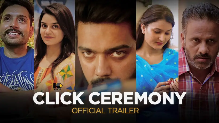 Відео до фільму Click Ceremony | Click Ceremony - Official Trailer | Punjabi Feature Film | Chaupal