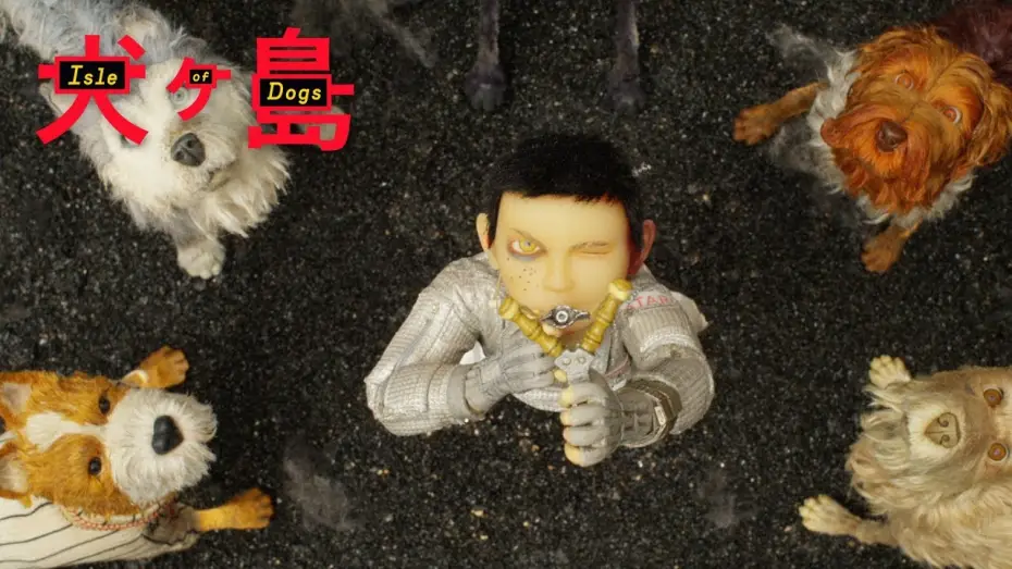 Відео до фільму Острів собак | "Somebody Is Up To Something" TV Commercial