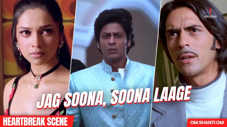 Відео до фільму ओम शांति ओम — Om Ke Saamne Aaya Shanti Ka Raaz | Om Shaanti Om | Shah Rukh Khan | Deepika Padukone | Arjun Rampal