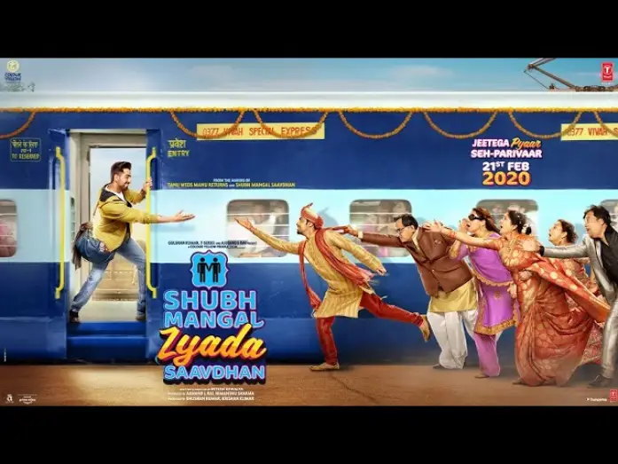 Відео до фільму शुभ मंगल ज़्यादा सावधान | SHUBH MANGAL ZYADA SAAVDHAN - Bande Annonce [VOST]