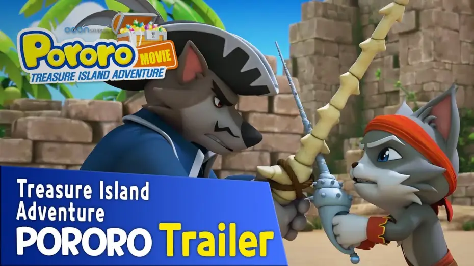 Відео до фільму Пінгвінчик Пороро: Пірати острова скарбів | [Pororo Treasure Island Adventure]  Main Trailer (Eng Dub)