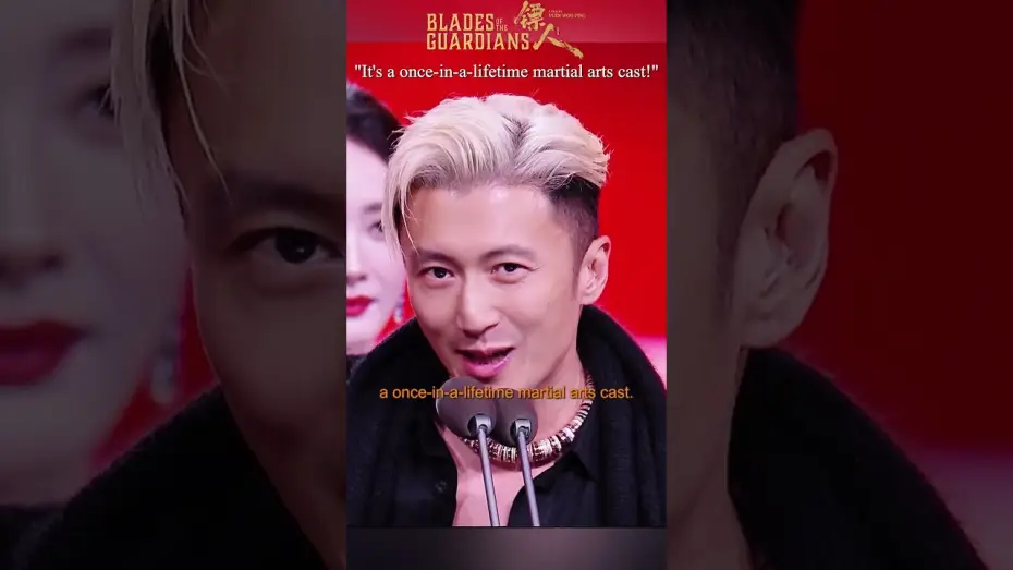 Відео до фільму 镖人：风起大漠 | Nicholas Tse: It's a once in a lifetime martial arts cast!