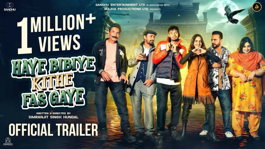 Відео до фільму ਹਏ ਬੀਬੀਏ ਕਿਥੇ ਫਾਸ ਗੇ | Haye Bibiye Kithe Fas Gaye (Official Trailer) | Dhira Gill | Anita Devgan | Deedar Gill | Rel 23 Aug