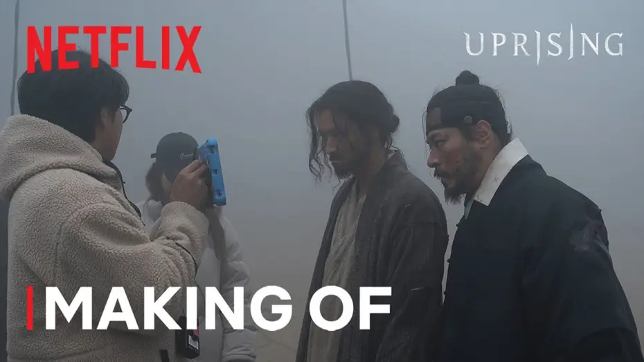 Відео до фільму Війна й повстання | Making Of [ENG SUB]