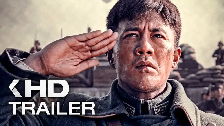 Відео до фільму 八佰 | THE 800 Trailer German Deutsch (2021)