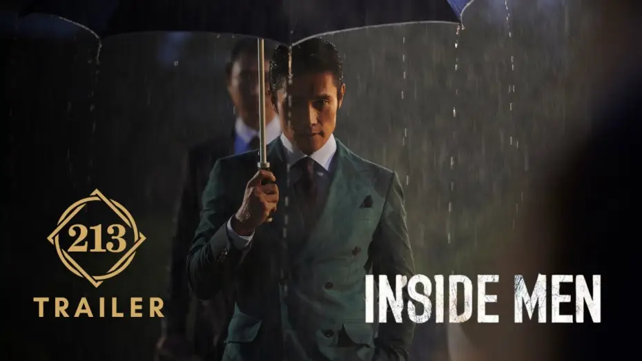 Відео до фільму Інсайдери — Inside Men | 내부자들 | Official Trailer | English Sub | Starring Lee Byung-hun