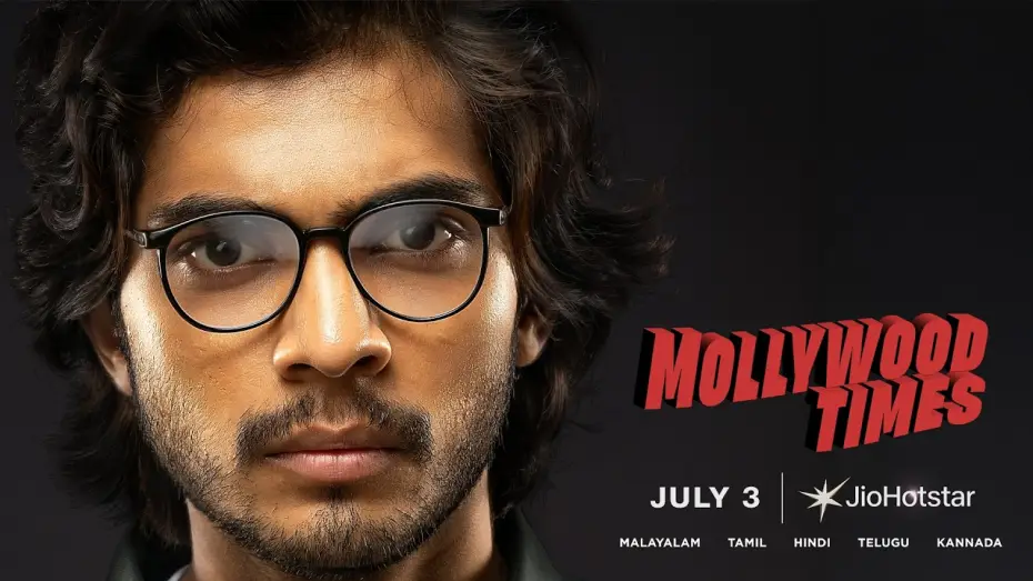 Відео до фільму മോളിവുഡ് ടൈംസ് | Official Trailer