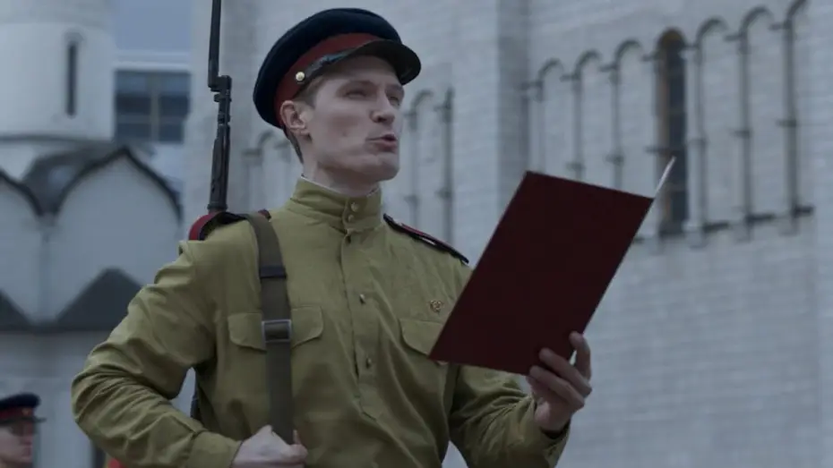 Відео до фільму Командир | Командир &mdash; Русский трейлер (2024)