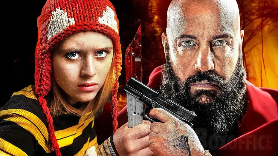 Відео до фільму Беккі — BECKY: Teenage Killer | Lulu Wilson (Annabelle 2)| Film Complet en Français MULTI 🇫🇷 |🇬🇧 | Thriller