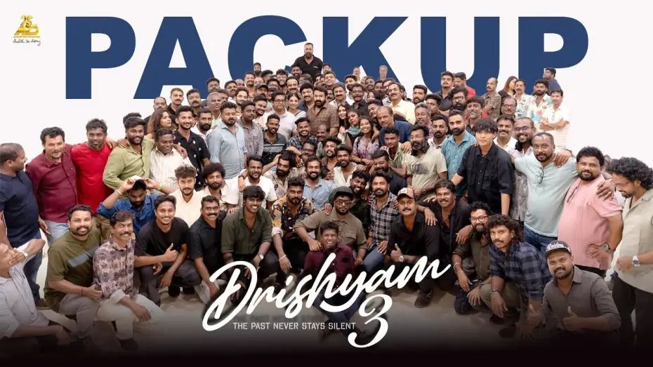 Відео до фільму ദൃശ്യം 3 | Drishyam 3 Pack Up Video
