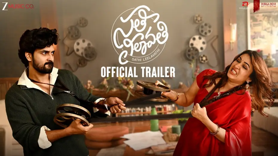 Відео до фільму సతీ లీలావతి | Sathi Leelavathi - Movie Trailer | Lavanya Tripathi | Dev Mohan | Satya Tatineni | Mickey J Meyer