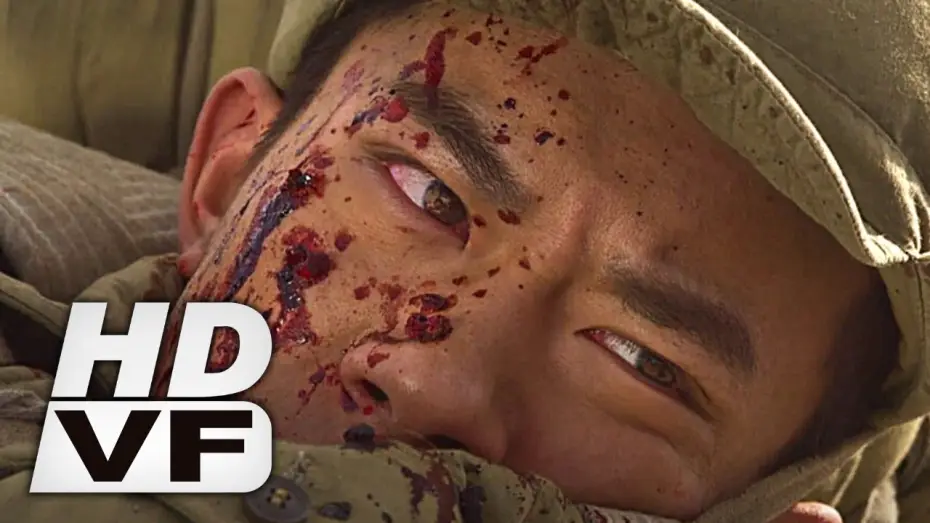 Відео до фільму 长津湖 — THE BATTLE AT LAKE CHANGJIN Bande Annonce VF (2022, Action) Wu Jing, Jackson Yee, Duan Yihong