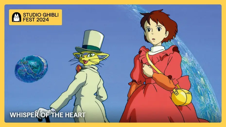 Відео до фільму Шепіт серця | Ghibli Fest 2024 Trailer