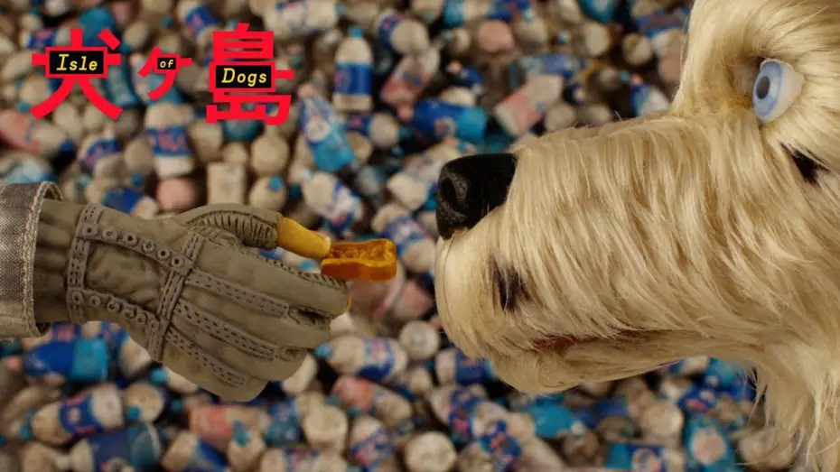 Відео до фільму Острів собак | "Life is Better with Dogs" TV Commercial