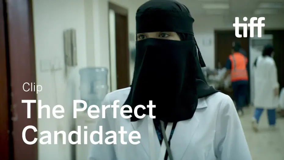 Відео до фільму المرشحة المثالية | THE PERFECT CANDIDATE Trailer | Clip 2019