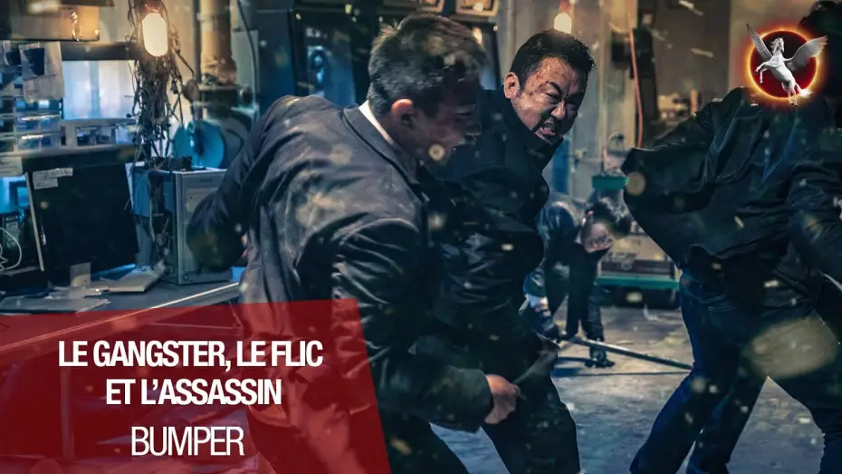 Відео до фільму Гангстер, коп і диявол | LE GANGSTER, LE FLIC ET L'ASSASSIN - Le nouveau choc du cin&eacute;ma cor&eacute;en VF
