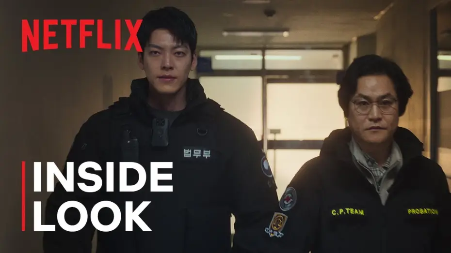 Відео до фільму Пан Чорний Пояс | Inside Look with Kim Woo-bin [ENG SUB]