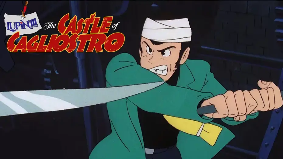 Відео до фільму Люпен ІІІ: Замок Каліостро | Lupin vs the Count of Cagliostro