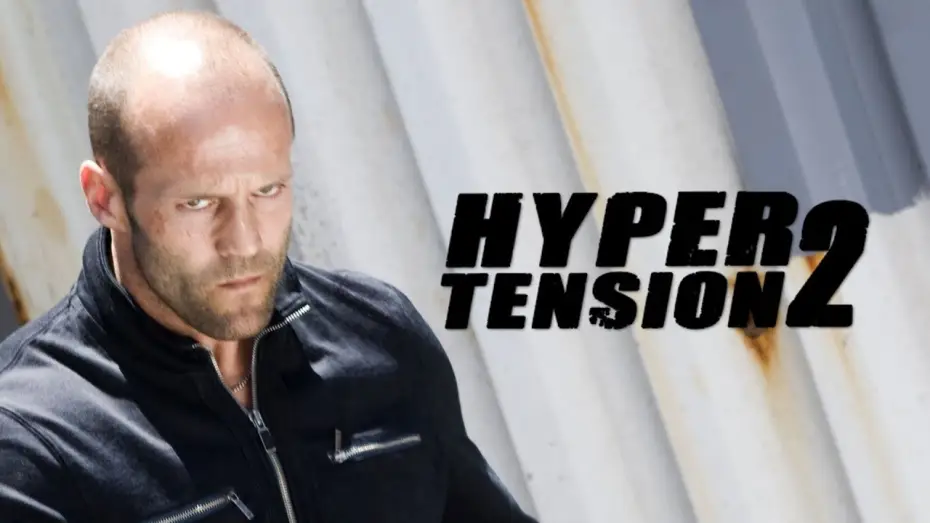 Відео до фільму Адреналін: Висока напруга — Hyper tension 2 (2009) | Bande-annonce VOSTF (HQ)