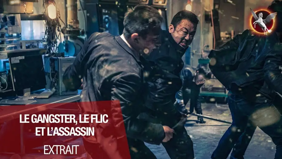 Відео до фільму Гангстер, коп і диявол | Le gangster, le flic & l'assassin - Extrait : "Le combat" VOST