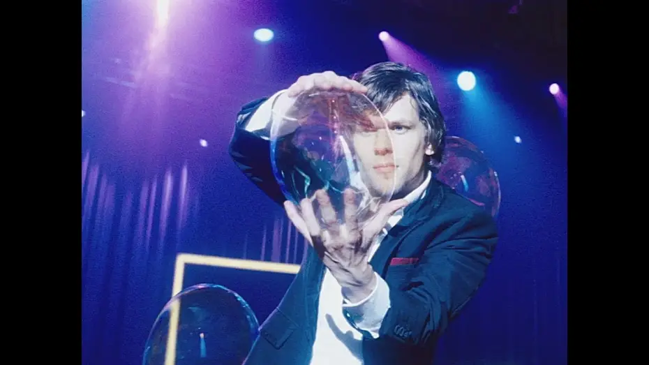 Відео до фільму Ілюзія обману | DIE UNFASSBAREN - NOW YOU SEE ME | Trailer german deutsch [HD]