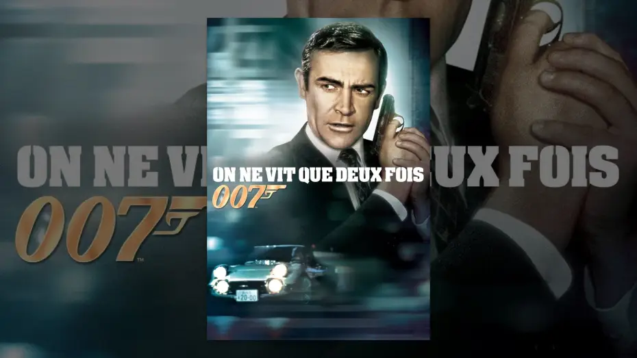 Відео до фільму 007: Живеш тільки двічі | On ne vit que deux fois (VF)