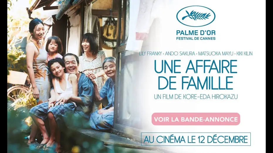 Відео до фільму Крамничні злодюжки | UNE AFFAIRE DE FAMILLE - Bande Annonce VOST