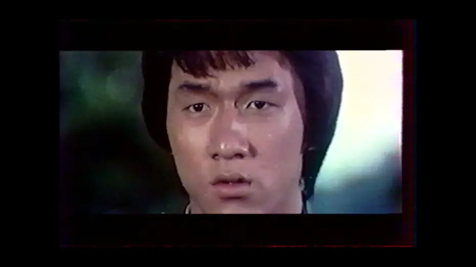 Відео до фільму Шаолінські дерев'яні люди | Jackie Chan L'impitoyable (1976) Bande Annonce Fran&ccedil;aise (VHS Delta Vid&eacute;o 1&egrave;re &eacute;dition 1983)