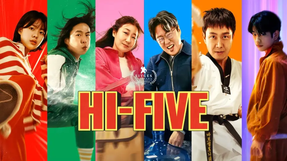 Відео до фільму 하이파이브 | HI FIVE | TR&Aacute;ILER OFICIAL en ESPA&Ntilde;OL | YouPlanet Distribution