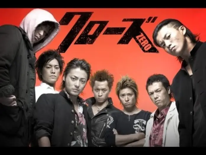 Відео до фільму クローズZERO — Crows Zero (Trailer español)