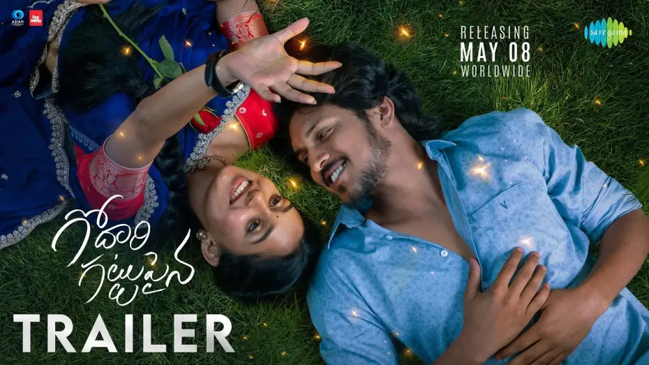 Відео до фільму Godari Gattupaina | Godari Gattupaina - Official Trailer | Sumanth Prabhas, Nidhi Pradeep | Subash Chandra