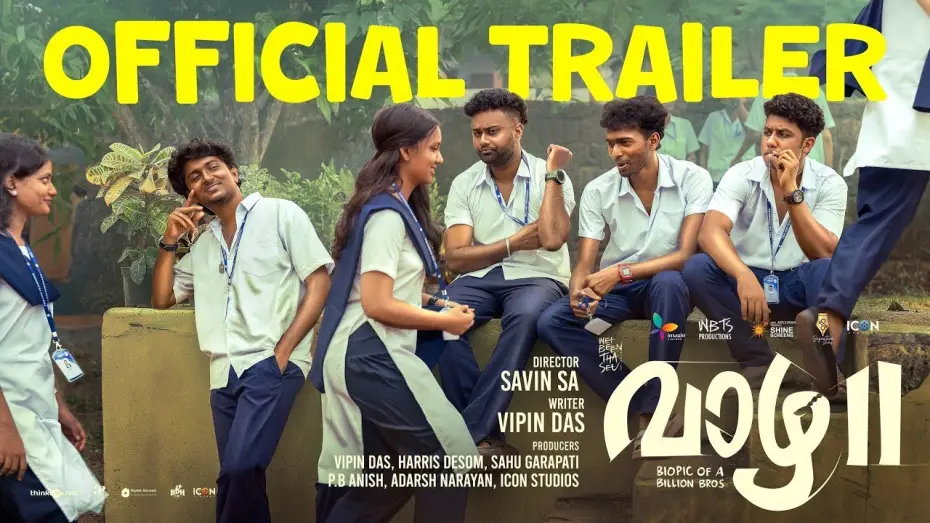 Відео до фільму വാഴ II | Vaazha 2: Biopic of a Billion Bros: Official Trailer | Releasing at PVR INOX on April 2