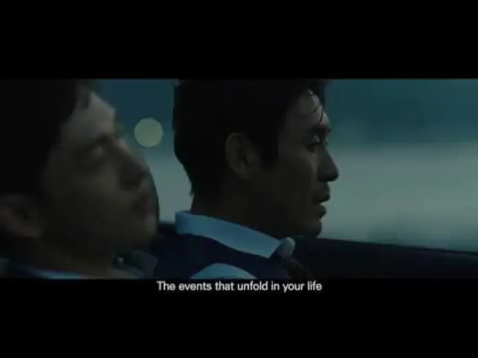 Відео до фільму 불한당: 나쁜 놈들의 세상 — THE MERCILESS Official Int'l Teaser Trailer
