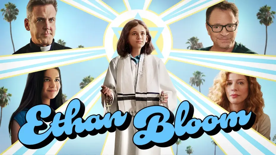 Відео до фільму Ethan Bloom | Ethan Bloom - Official Trailer