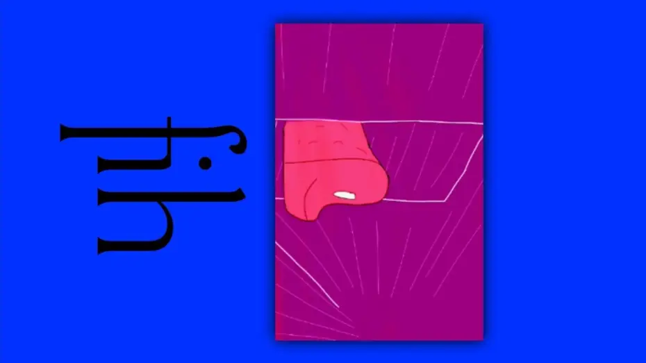 Відео до фільму fih — fih