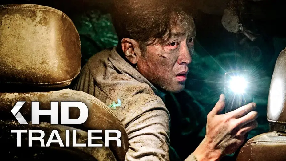 Відео до фільму 터널 — TUNNEL Trailer German Deutsch (2021)