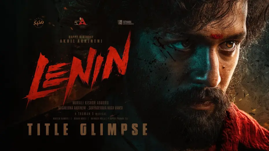 Відео до фільму లెనిన్ | LENIN - TITLE GLIMPSE | AKKINENI AKHIL | SREELEELA | NANDA KISHORE | AKKINENI NAGARJUNA | NAGA VAMSI