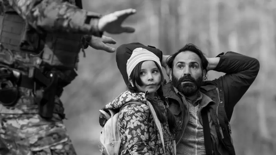 Відео до фільму Зелений кордон | GREEN BORDER - Bande Annonce VOST