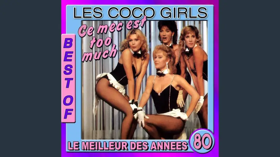 Відео до фільму Collaro, ce mec est trop ! — Fais-moi du Chachacha (Version originale 1984)