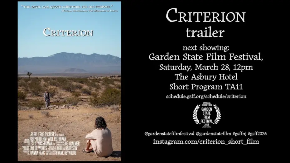 Відео до фільму Criterion — CRITERION (2025) Trailer