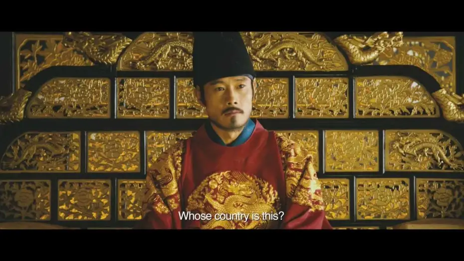 Відео до фільму Маскарад — Masquerade (광해) - Official Main Trailer w/ English Subtitles [HD]