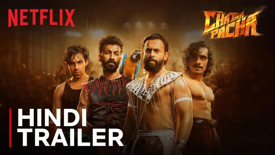 Відео до фільму ചത്താ പച്ച: The Ring of Rowdies — Chatha Pacha | Hindi Trailer | Netflix India