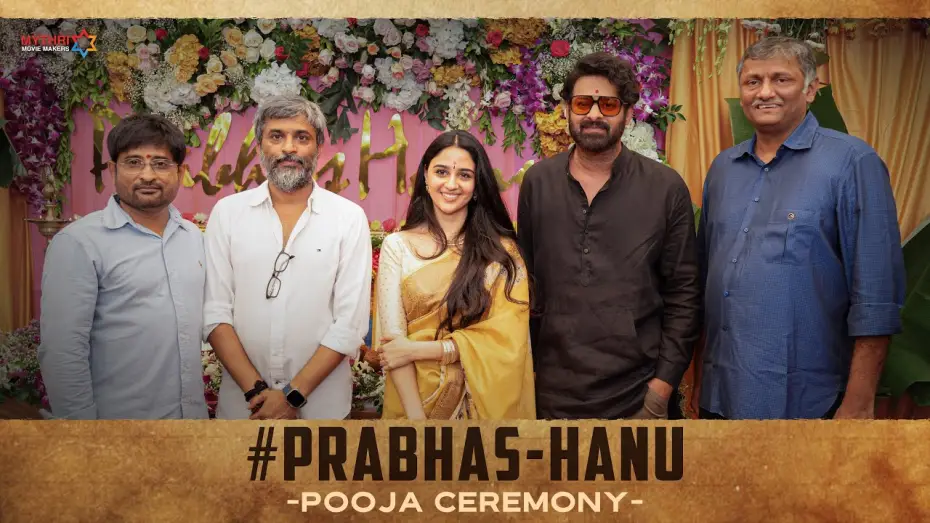 Відео до фільму ఫౌజి | #PrabhasHanu Pooja Ceremony | Prabhas | Hanu Raghavapudi | Imanvi | Vishal Chandrashekhar | MMM