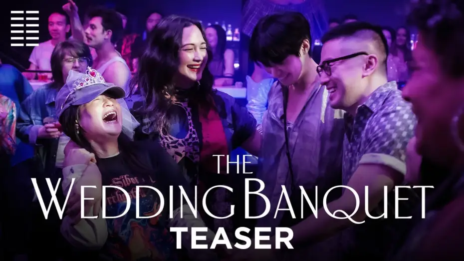 Відео до фільму Весільний бенкет — Official Teaser