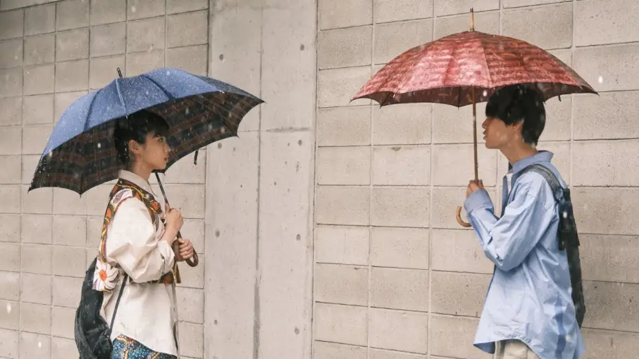 Відео до фільму 今日の空が一番好き、とまだ言えない僕は | ☔ SOUS LE CIEL DE KYOTO | La bande-annonce