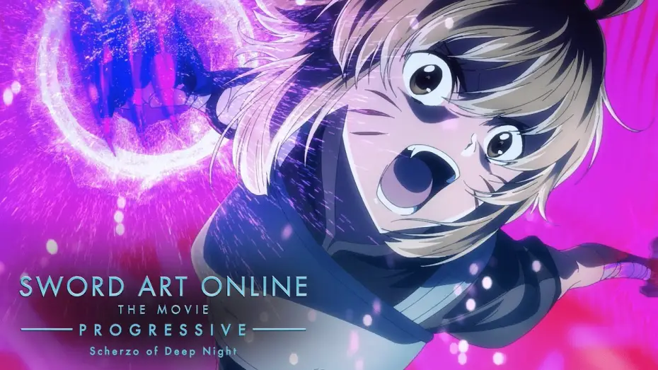 Відео до фільму Сворд Арт Онлайн: Прогресія - Скерцо глибокої ночі — Sword Art Online the Movie -Progressive- Scherzo of Deep Night | TRAILER OFFICIEL