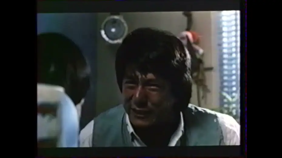 Відео до фільму Серце дракона | Jackie Chan First Mission (1985) Bande Annonce Fran&ccedil;aise (VHS Delta Vid&eacute;o)