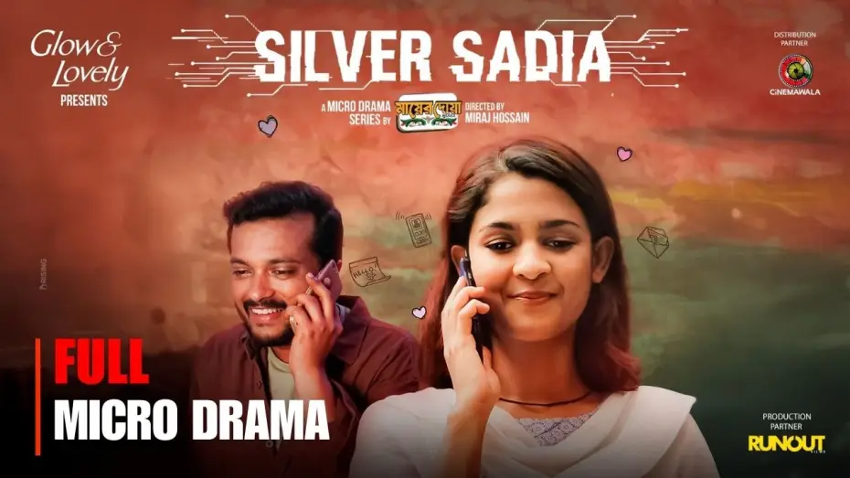 Відео до фільму সিলভার সাদিয়া | Silver Sadia | Full Micro Drama | Miraj Hossain | Sadia Ayman | Allen Shubhro | Micro Drama 2026