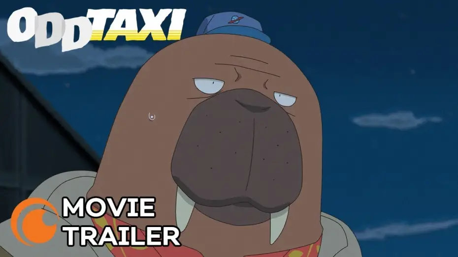 Відео до фільму 映画 オッドタクシー イン・ザ・ウッズ | Anime Movie Trailer [OmU]
