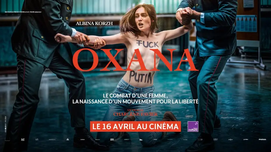 Відео до фільму Оксана | Bande-annonce